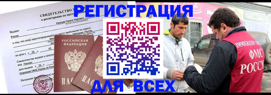 пропишу в квартире в Судогде